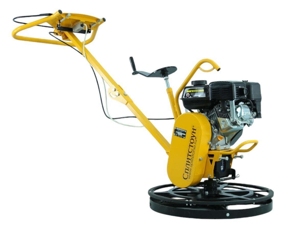 СПЛИТСТОУН TS 244