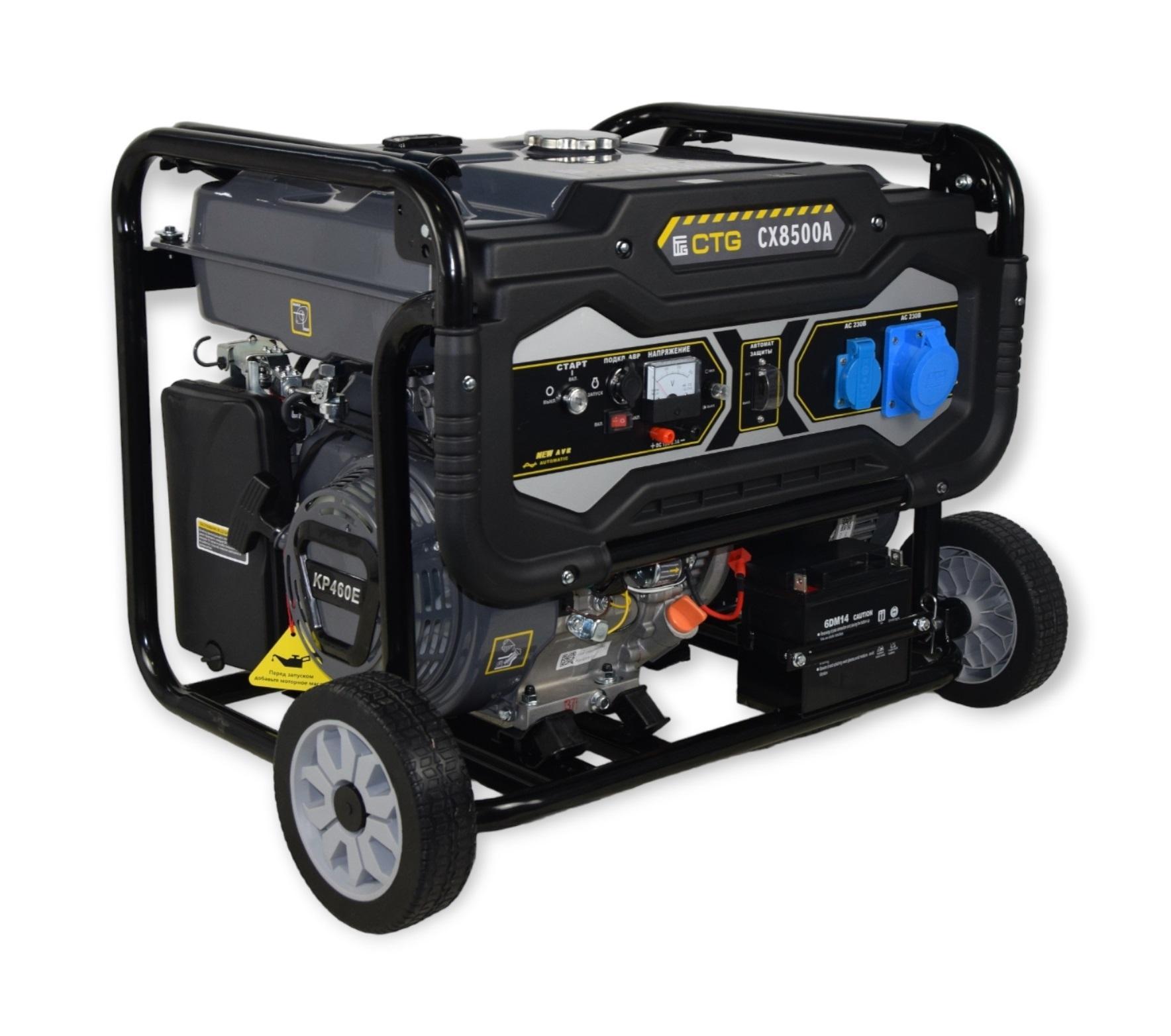 CTG CX8500A