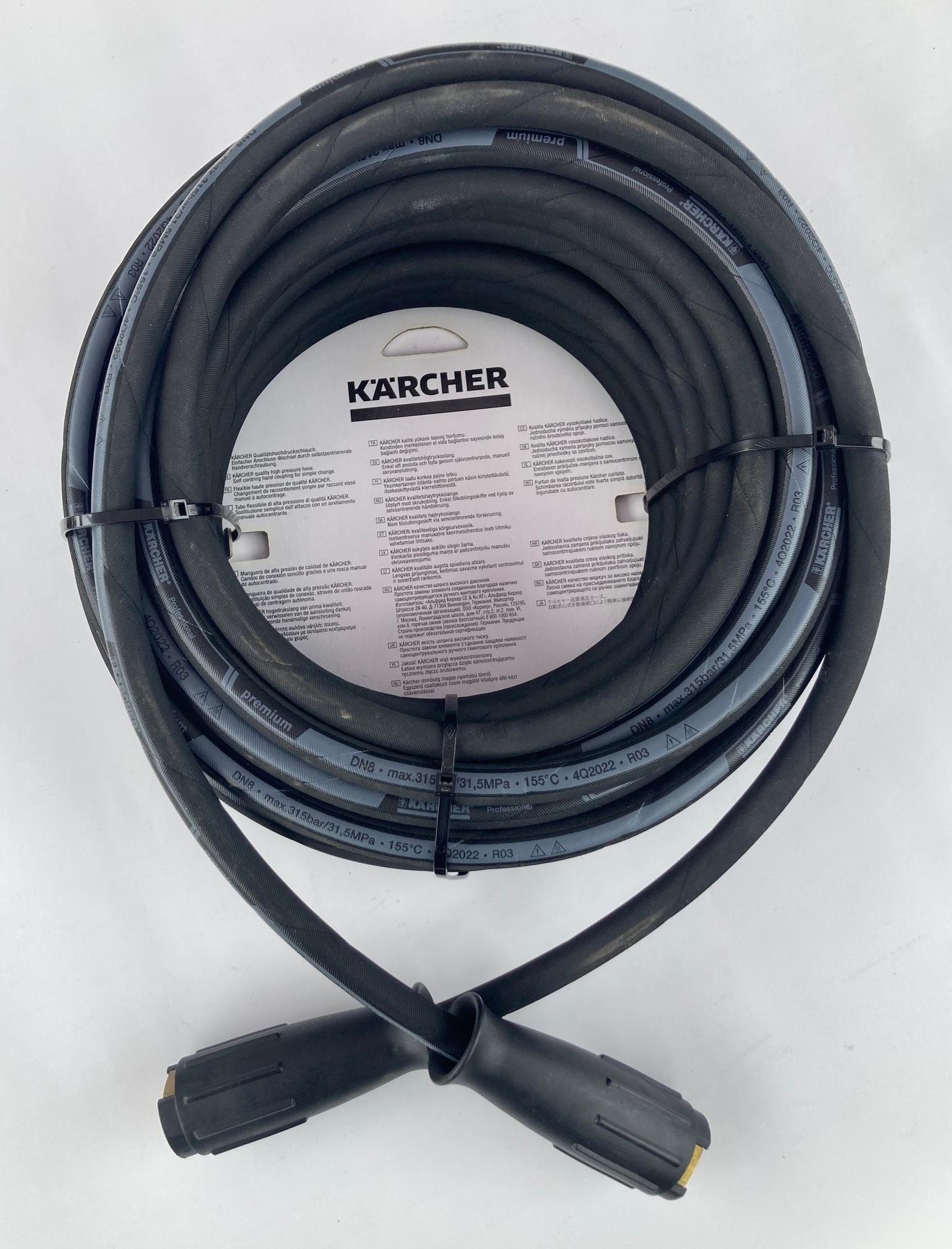 KARCHER 6.390-031.0 Шланг высокого давления 20 м