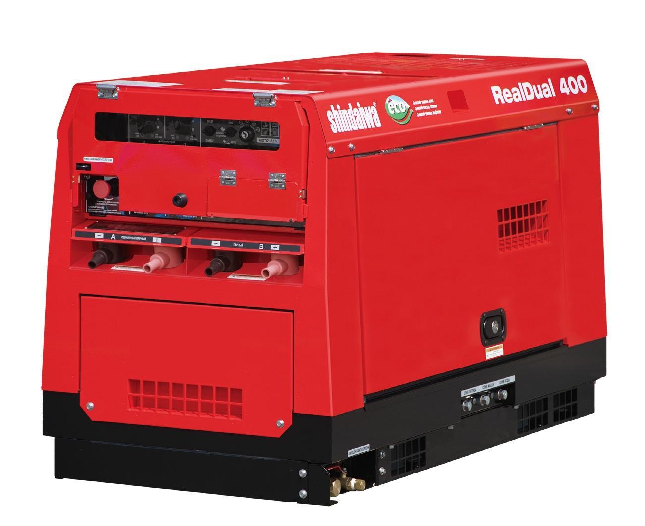 SHINDAIWA DGW400DMK