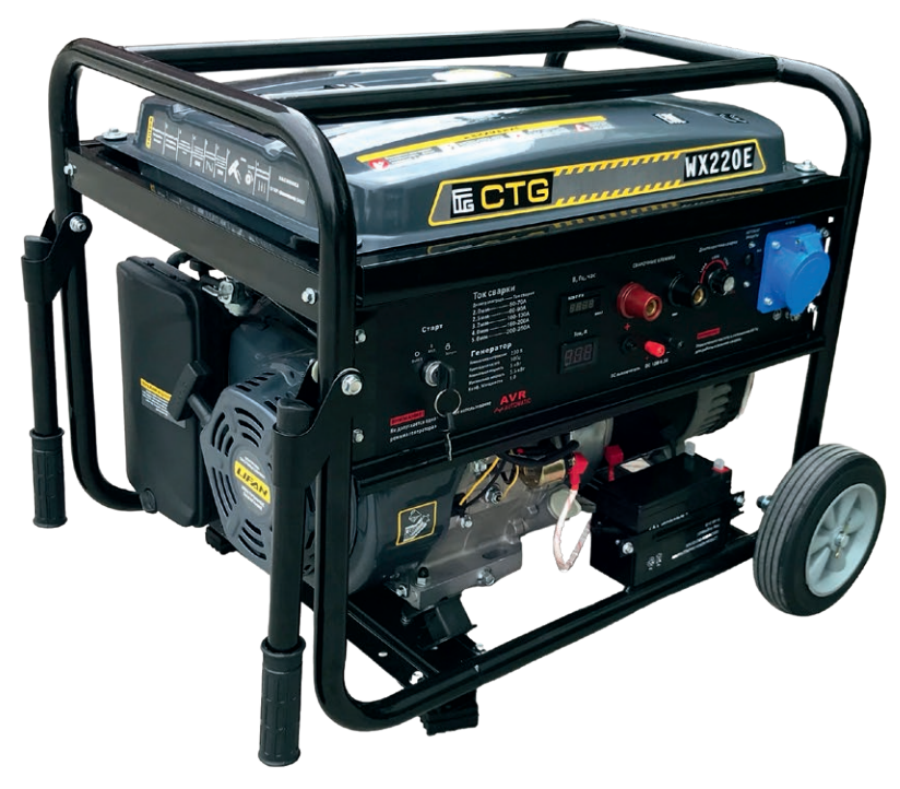 CTG WX220E