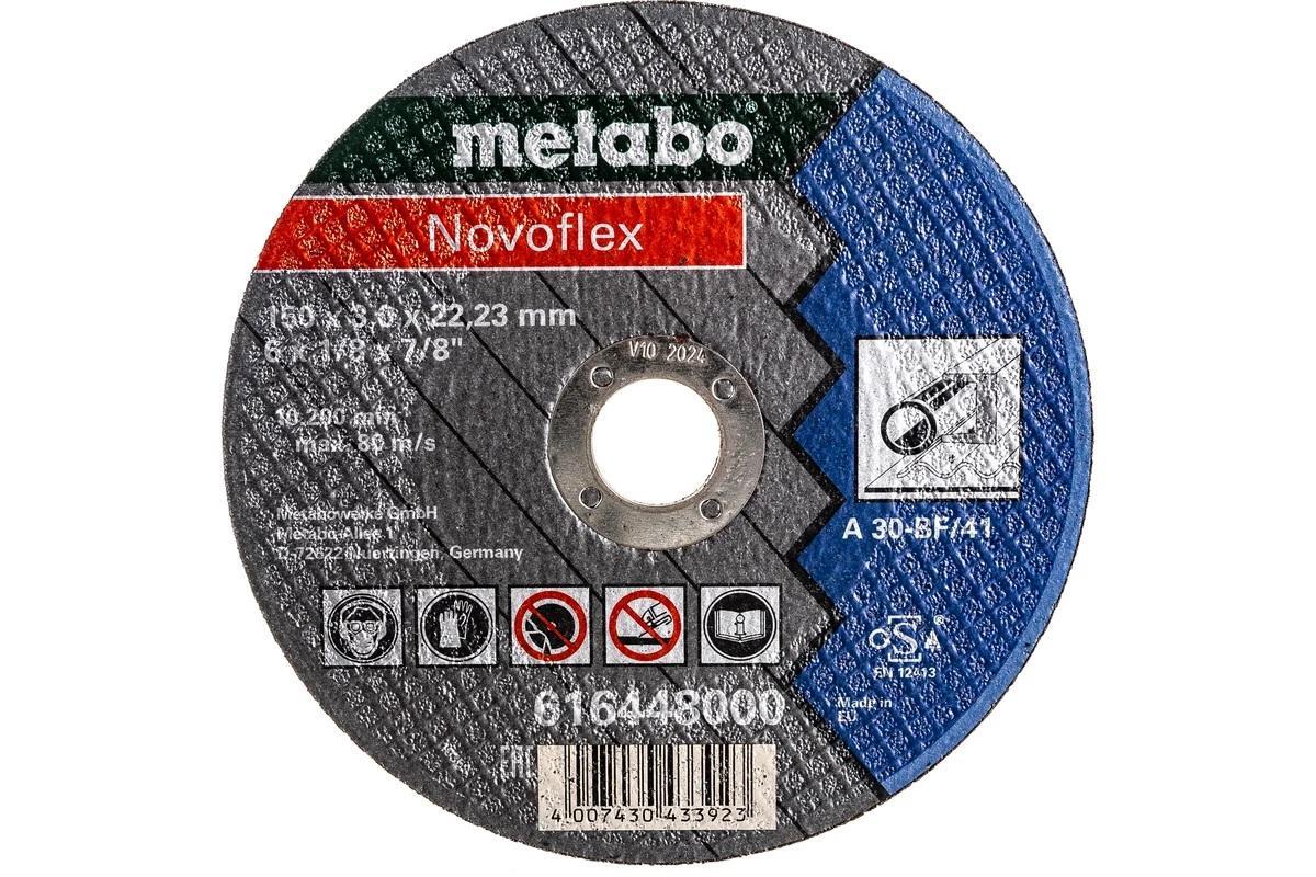 Диск абразивный отрезной METABO Novoflex A 30 150х3,0х22,2 мм (616448000)