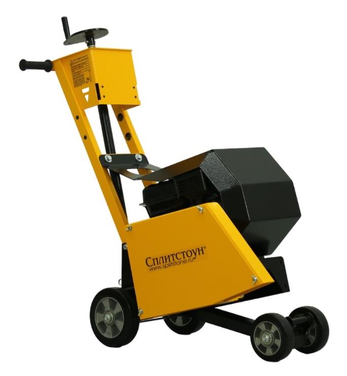 СПЛИТСТОУН CR-1413