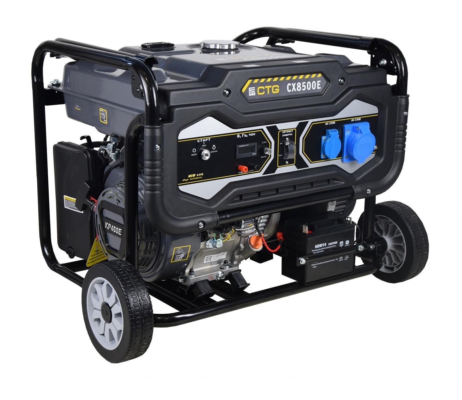 CTG CX8500E