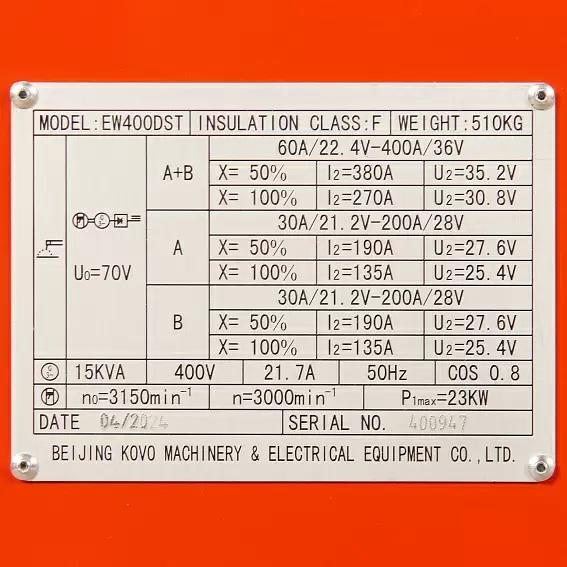 KOVO EW400DST