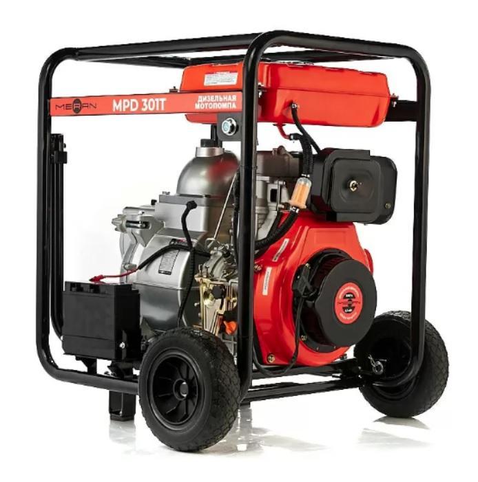 MERAN MPD301T