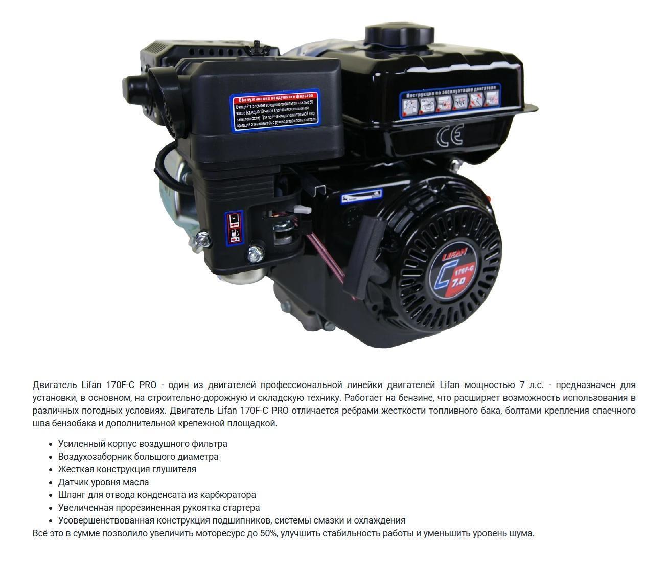 СПЛИТСТОУН VS-245 E10