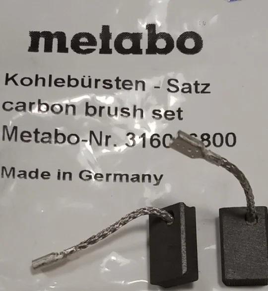 METABO 316046800 Щётки угольные