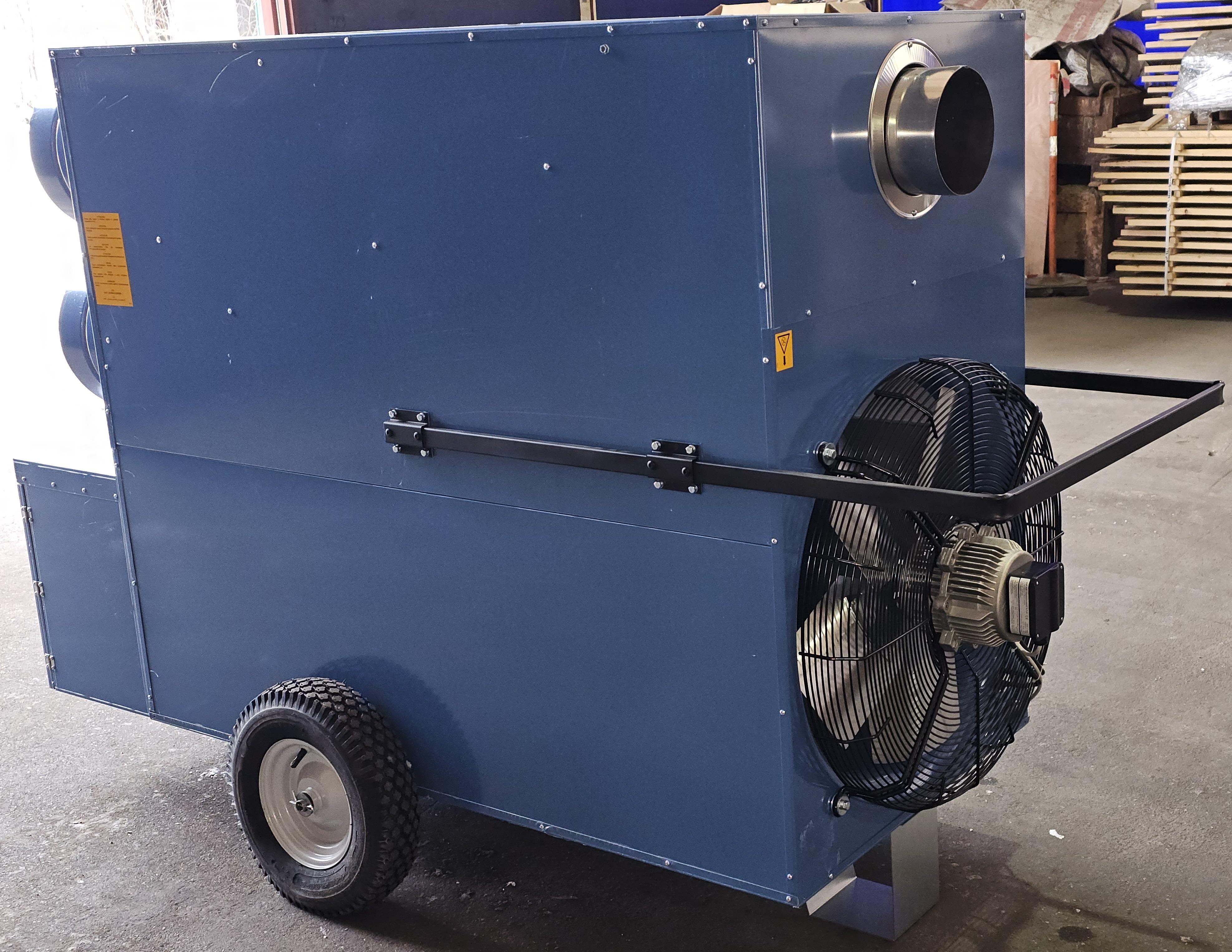 TECNOCLIMA MB 225 SP