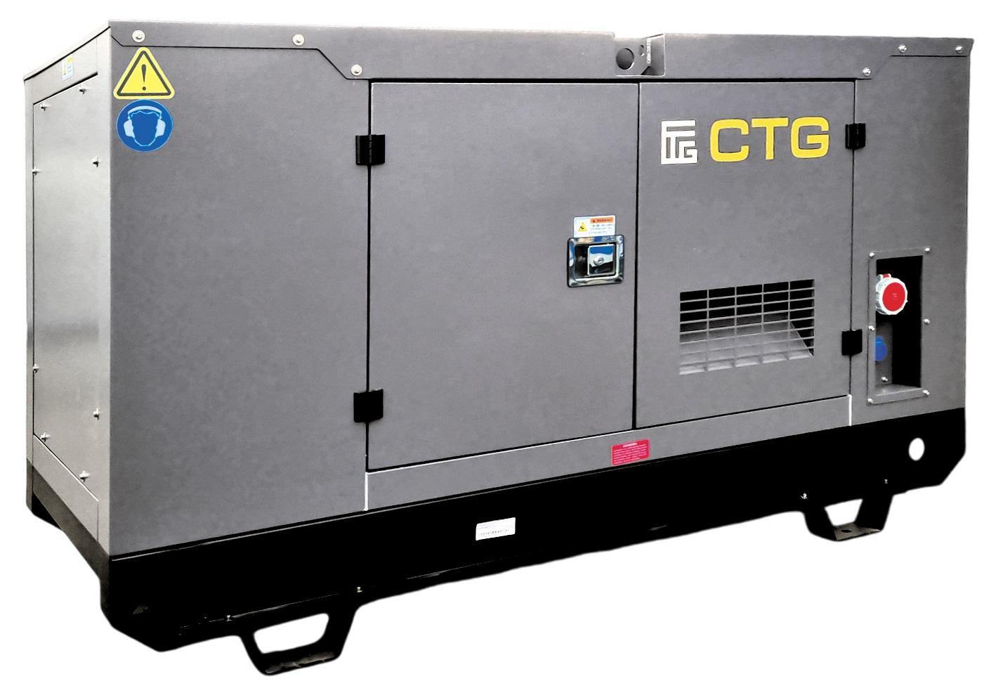 CTG 45YAS Rental