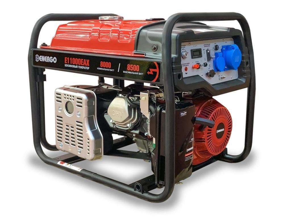 ENERGO E11000EAX