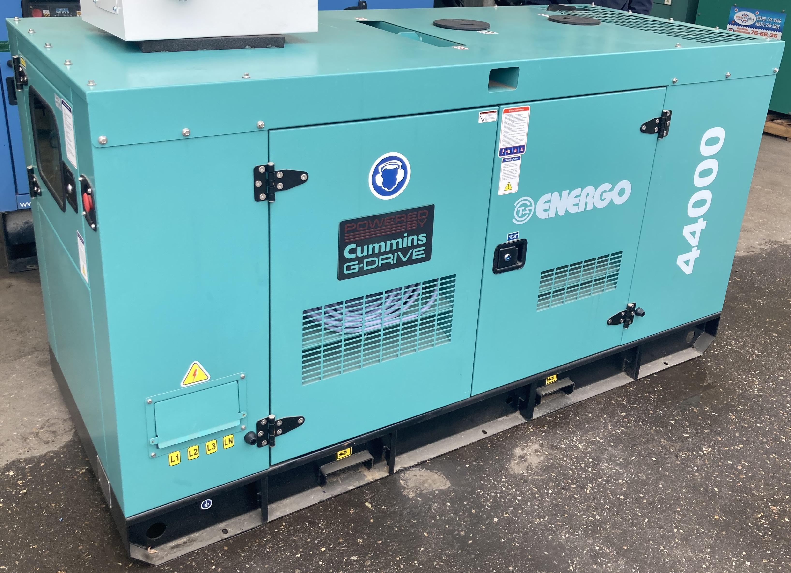 ENERGO MP22C-S