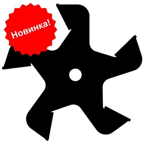 Фреза СПЛИТСТОУН Кровля 225